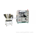 Auto IR Screen Printing Machine for Syringes